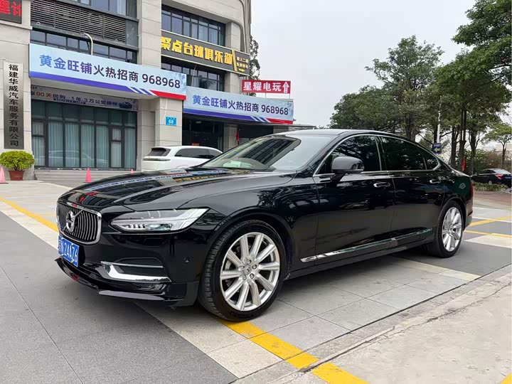 Volvo S90 2018 T 5 — фото 3