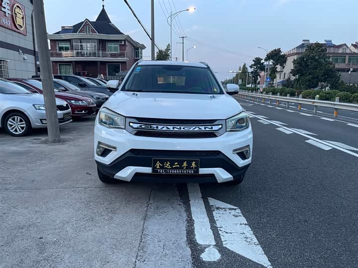 Changan CS75 2017 1.5 T MT — фото 2