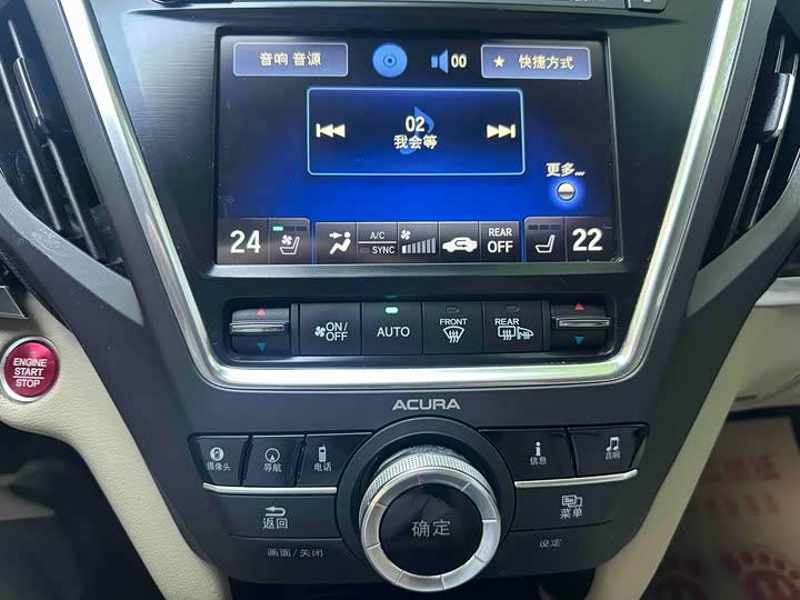 Acura MDX 2014 3.5 L — фото 15