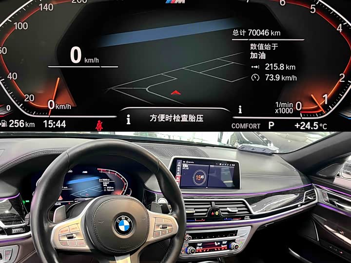 BMW 7-Series 2019 740 Li Leading M — фото 6