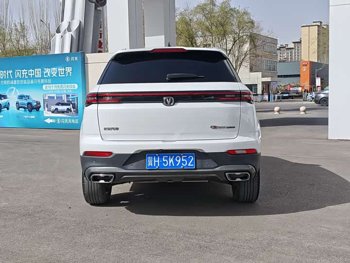 Changan CS55 PLUS 2021 1.5 T DCTPremium — фото 10