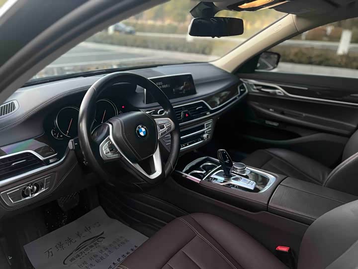 BMW 7 Series 730Li продвинутая — фото 9