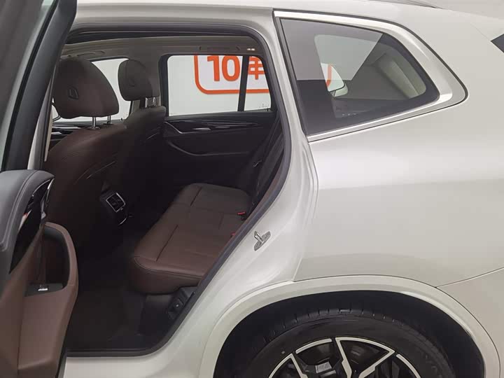 BMW X3 2023 x Drive 25i M — фото 15