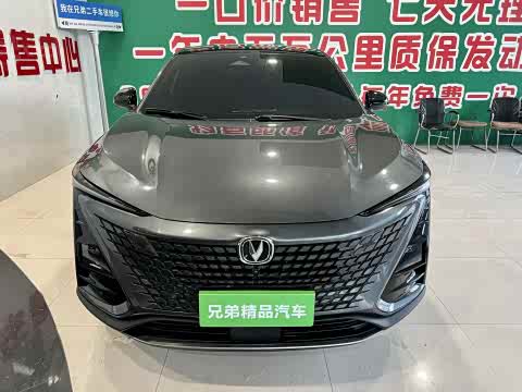 Changan UNI-T 2022 1.5 T Flagship — фото 8