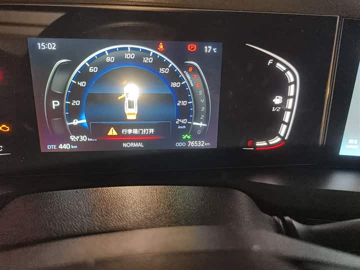 Changan CS75 PLUS 2020 2.0 T AT — фото 5