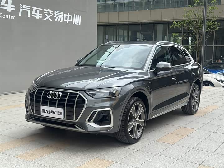 Audi Q5L 2021 45 TFSI — фото 2