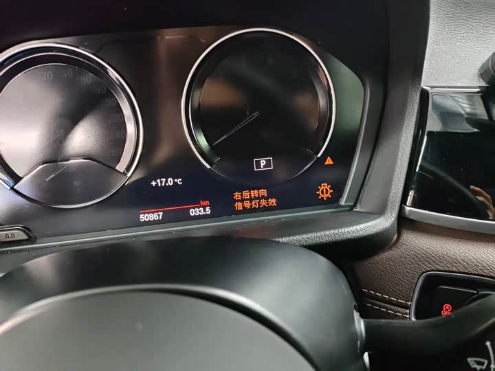BMW X2 2020 s Drive 25i Leading M — фото 9