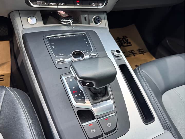Audi Q5L 2020 40 TFSI — фото 15