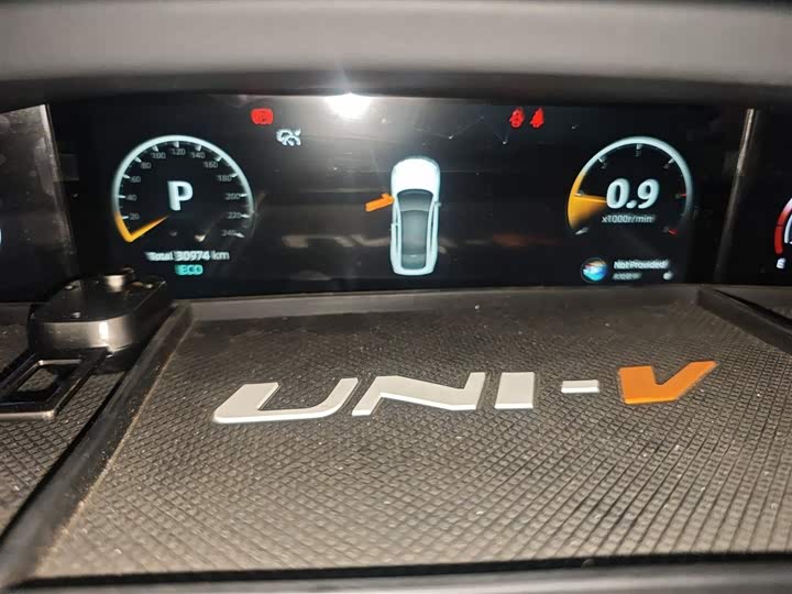 Changan UNI-V 2022 1.5 T Premium — фото 4