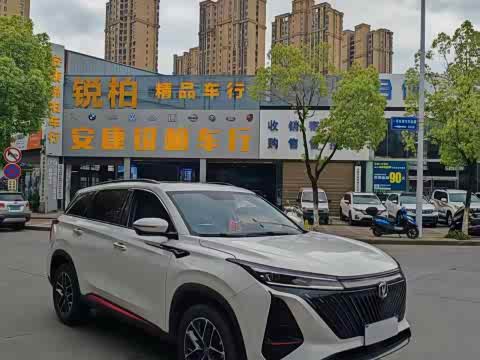 Changan CS75 PLUS 2022 1.5 T ATPremium — фото 10