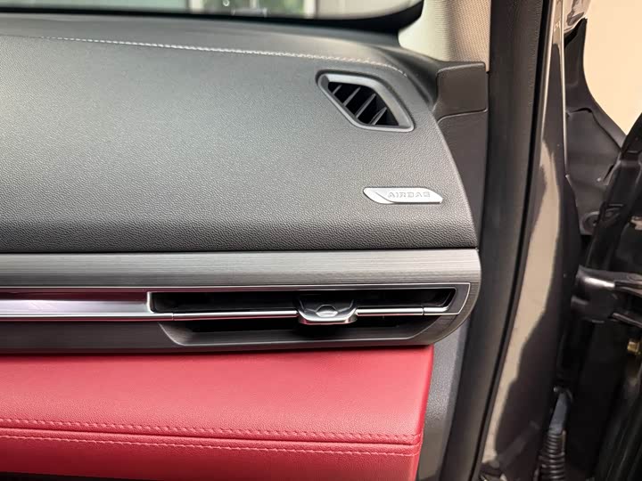 Changan CS75 PLUS 2020 2.0 T AT — фото 11