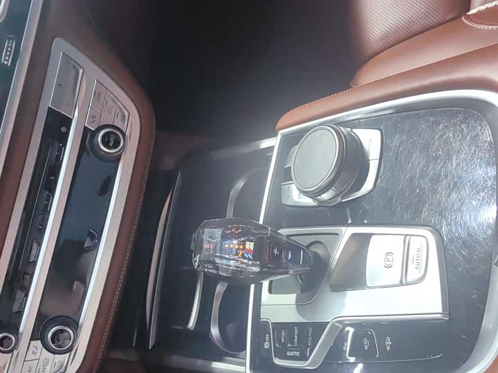 BMW 7-Series 2018 740 Li x Drive M — фото 17