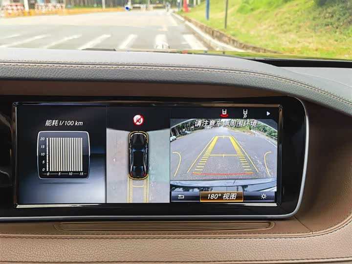 Mercedes-Benz S-Class S 320 L люкс — фото 13