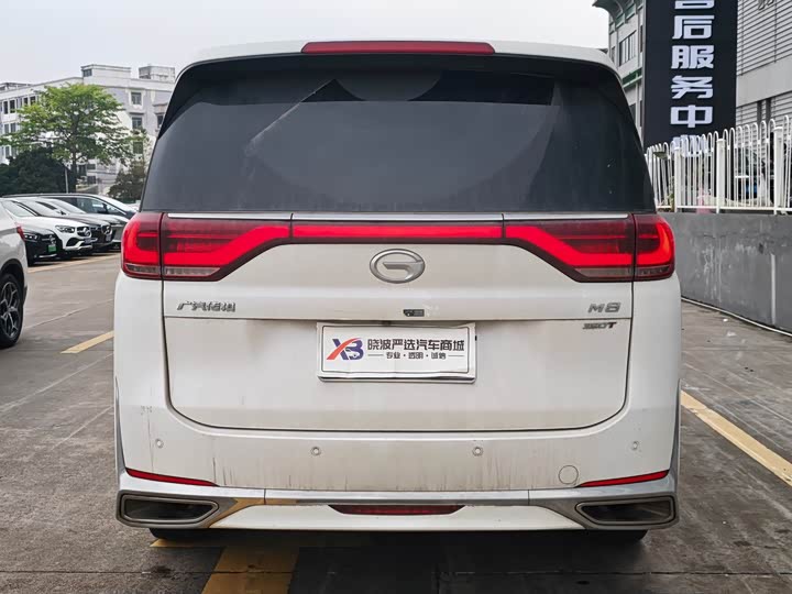Trumpchi M8 2021 390 T — фото 21