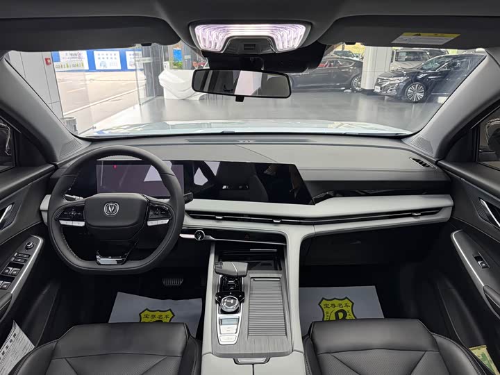 Changan CS75 PLUS 2025 1.5 T — фото 10