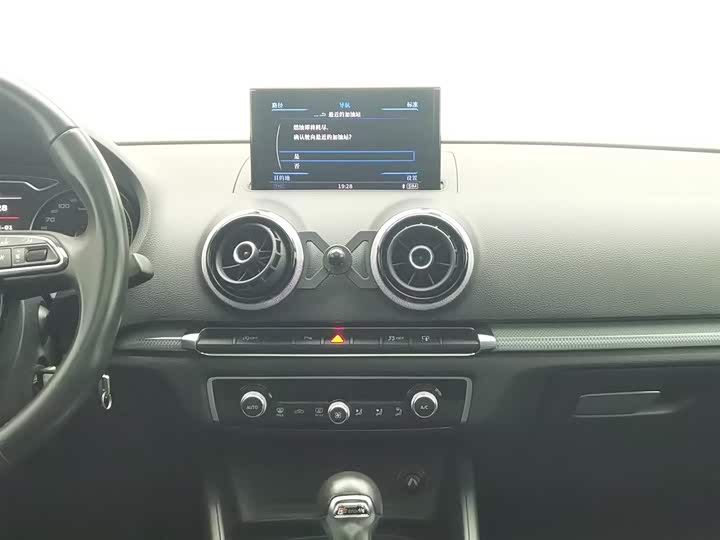 Audi A3 2015 Limousine 45 TFSI S line Luxury — фото 12