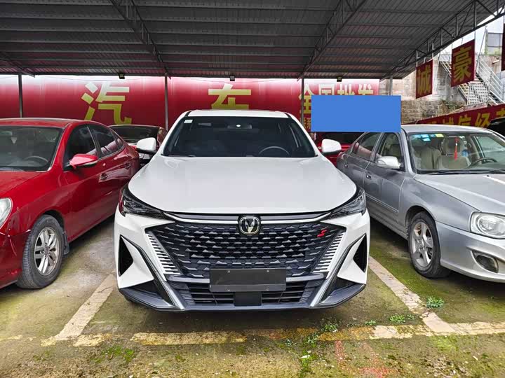Changan X5 PLUS 2024 1.5 T DCT — фото 2