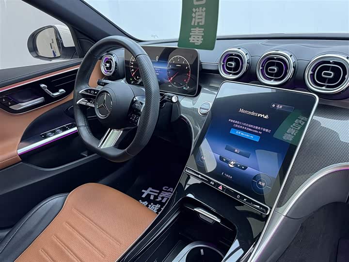 Mercedes-Benz C-Class 2023 C 260 L — фото 24