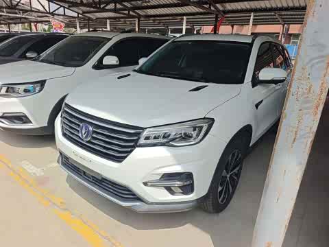 Changan CS75 2020 280 T AT VI — фото 26