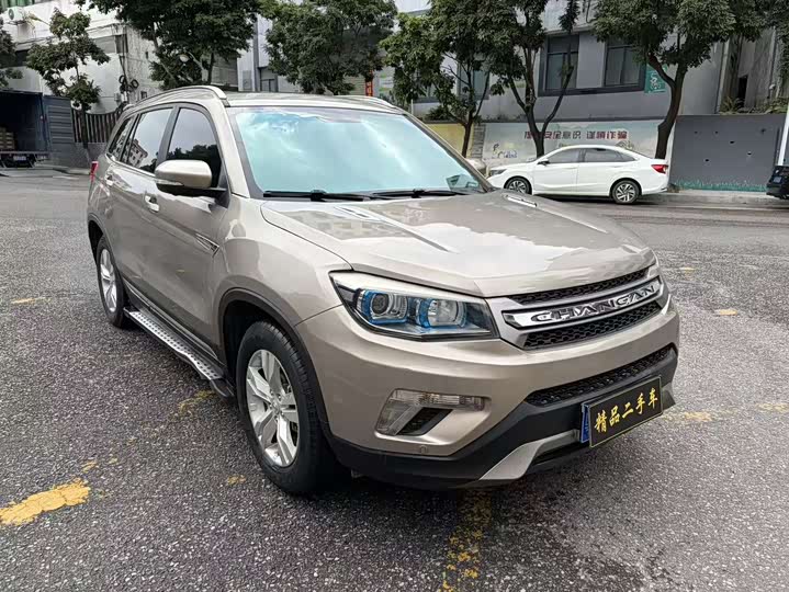 Changan CS75 2016 1.8 T ATElite V — фото 3
