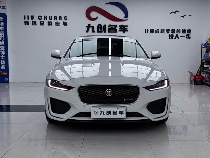 Jaguar XEL 2023 2.0 T 250 PS R-DYNAMIC S — фото 1
