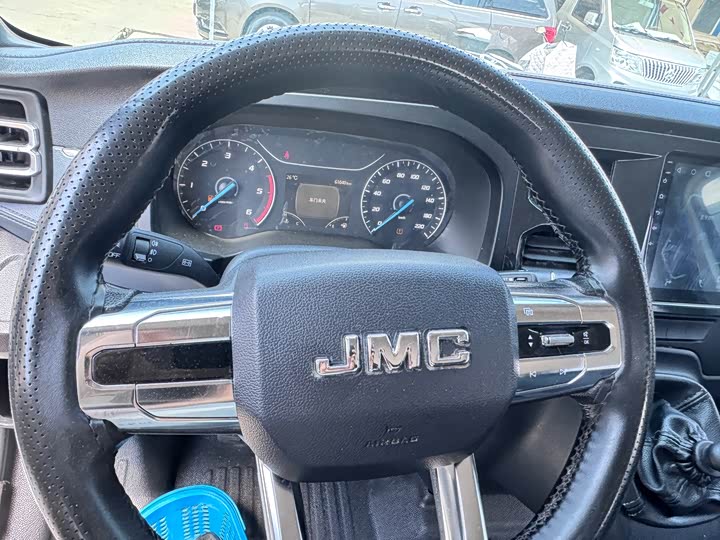JMC Fushun — фото 12