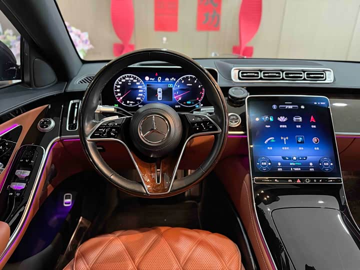 Maybach S-Class 2021 S 480 4 MATIC — фото 12