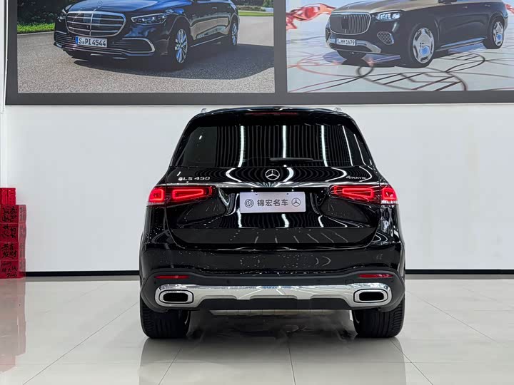 Mercedes-Benz GLS 2023 GLS 450 4 MATIC Luxury — фото 7