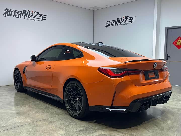 BMW M4 2022 M 4 M x Drive M 50 — фото 8