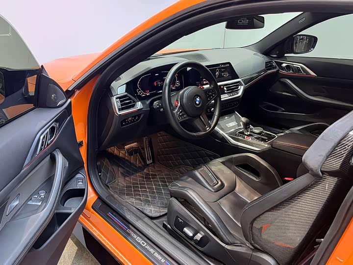 BMW M4 2022 M 4 M x Drive M 50 — фото 10