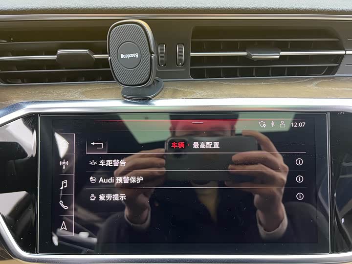 Audi A6L 2019 45 TFSI — фото 17