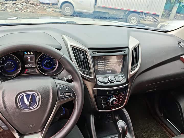 Changan CS75 2014 1.8 T ATPremium IV — фото 10
