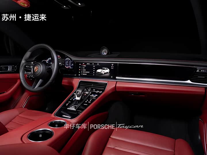 Porsche Panamera 2023 Panamera 4 Sport Turismo 2.9 T — фото 25