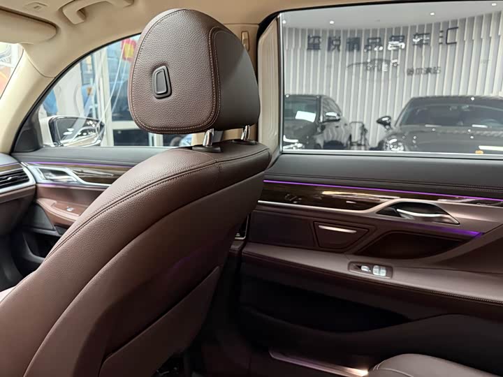 BMW 7-Series 2016 730 Li Leading — фото 27