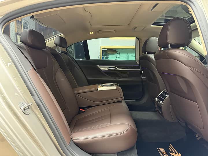BMW 7-Series 2016 730 Li Leading — фото 33