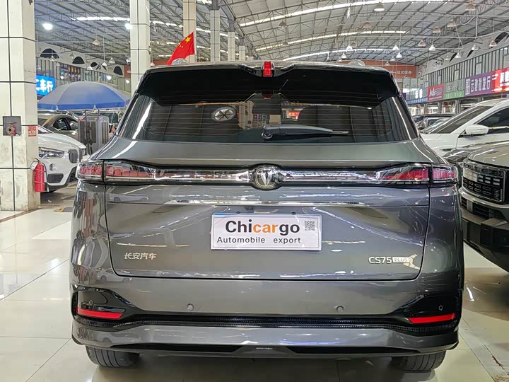 Changan CS75 PLUS 2025 1.5 T Flagship — фото 5