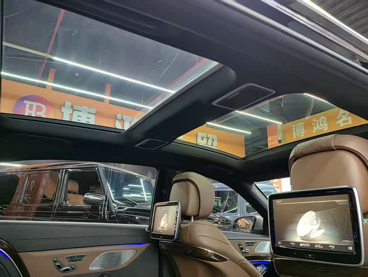 Maybach S-Class 2016 S 400 4 MATIC — фото 14