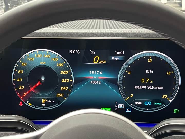 Mercedes-Benz GLS 2020 GLS 450 4 MATIC — фото 11