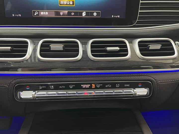 Mercedes-Benz GLS 2020 GLS 450 4 MATIC — фото 10