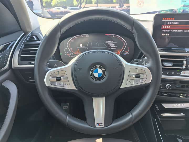 BMW X3 2023 x Drive 25i M — фото 14