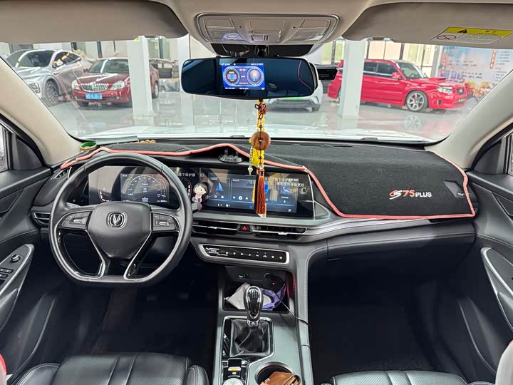 Changan CS75 PLUS 2020 1.5 T MTLuxury — фото 9