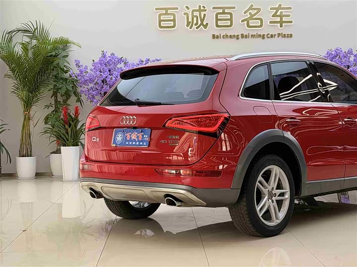 Audi Q5 2017 Plus 40 TFSI — фото 9