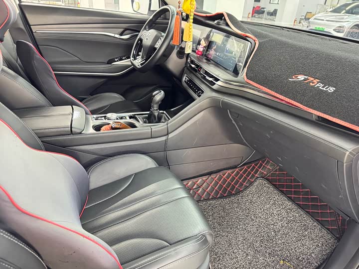 Changan CS75 PLUS 2020 1.5 T MTLuxury — фото 13
