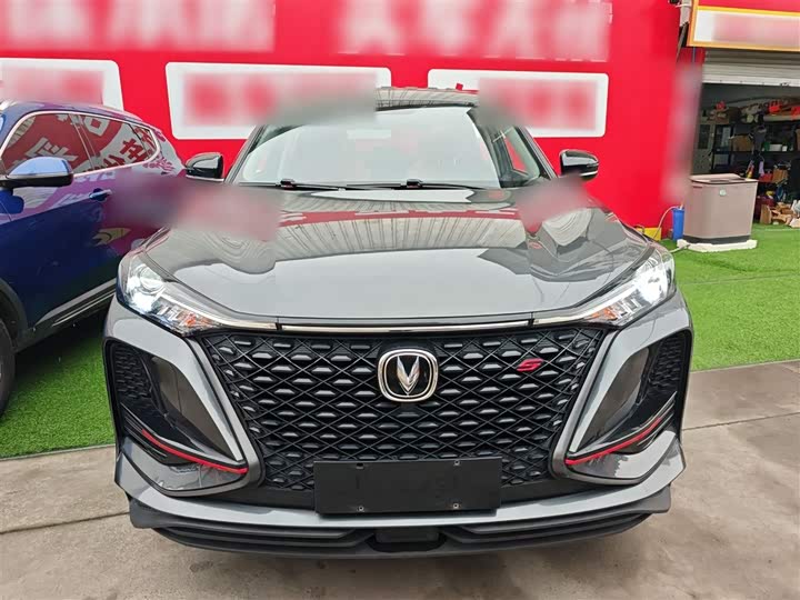 Changan CS75 PLUS 2021 1.5 T ATElite — фото 3