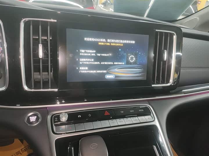 Trumpchi M8 2023 390 T — фото 13