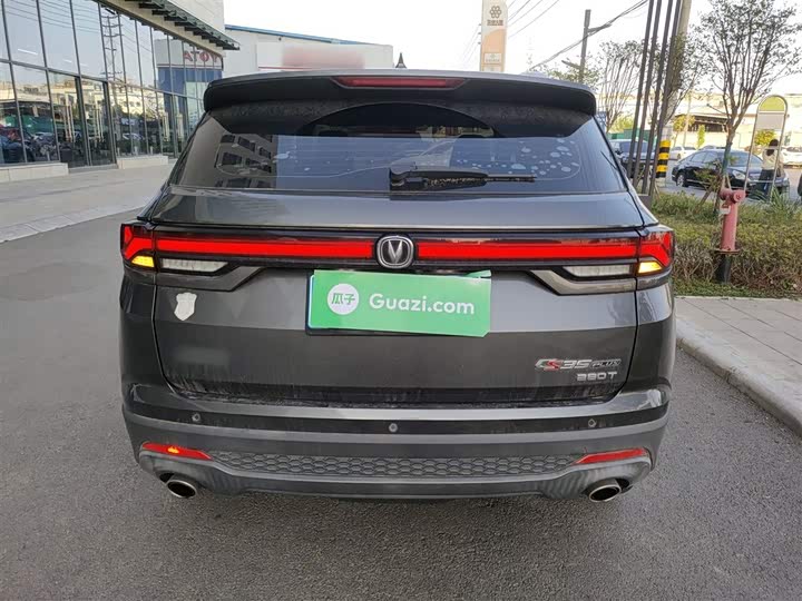 Changan CS35 PLUS 2021 NE 1.4 T DCTPremium — фото 6