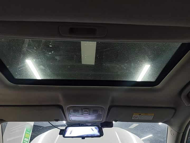 Changan CS75 2020 280 T MT VI — фото 14