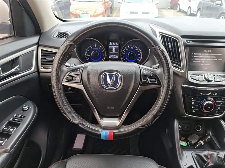 Changan CS75 2016 2.0 L MTLuxury V — фото 7
