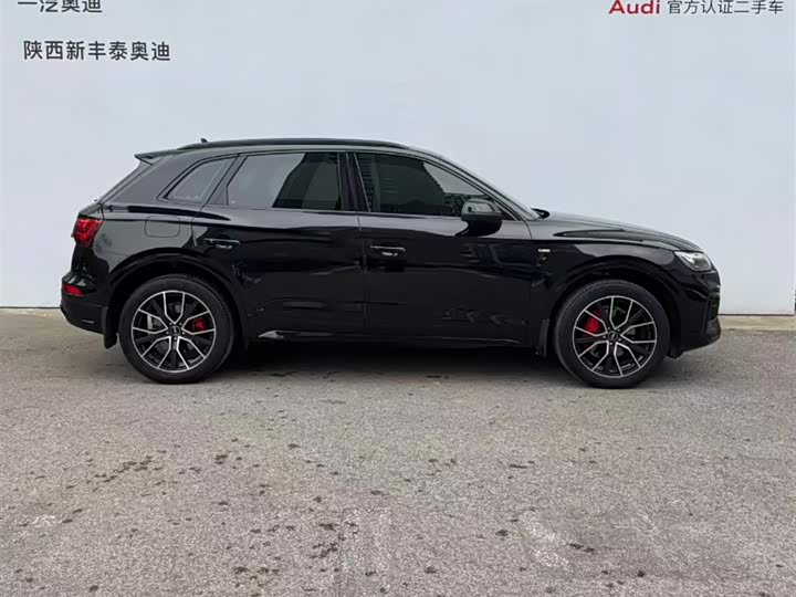 Audi Q5L 2024 45 TFSI — фото 27