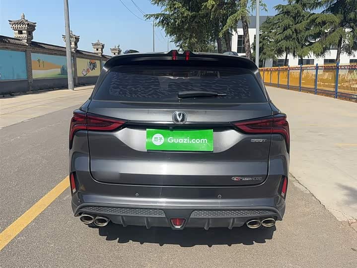Changan CS75 PLUS 2022 2.0 T AT — фото 12